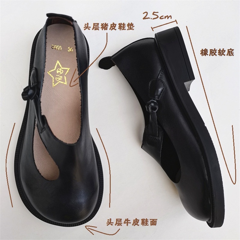 Careaymade-oryginalne skórzane – Women Shoes Casual recenzja i cena